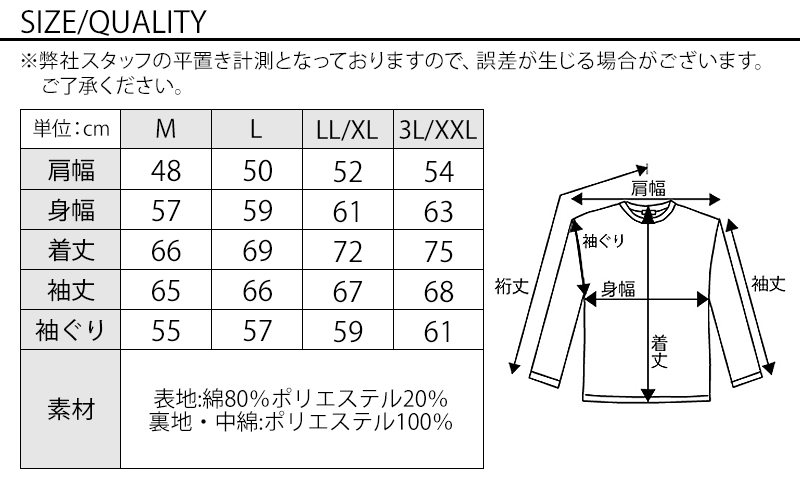ダウンジャケットメンズ カジュアル ジャケット メンズ 秋冬 アウター 冬 メンズアウター冬 メンズコート冬 30代 50代 ファッション コート メンズコート 男性 冬服 ブルゾンジャケット 40代