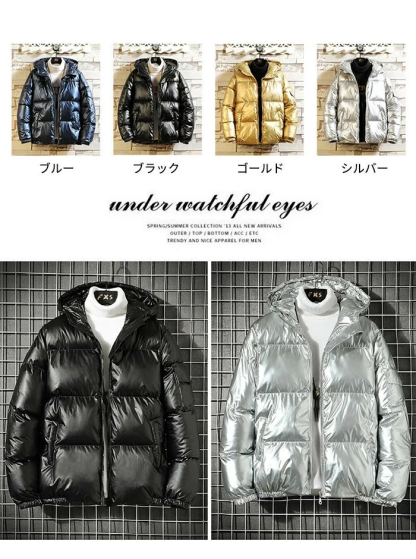 中綿 フード付き　ダウンジャケット メンズ ダウンコート　ショート丈 中綿ジャケット 厚手 光沢 アウター ファスナー 冬 防寒 防風 保温 紳士用