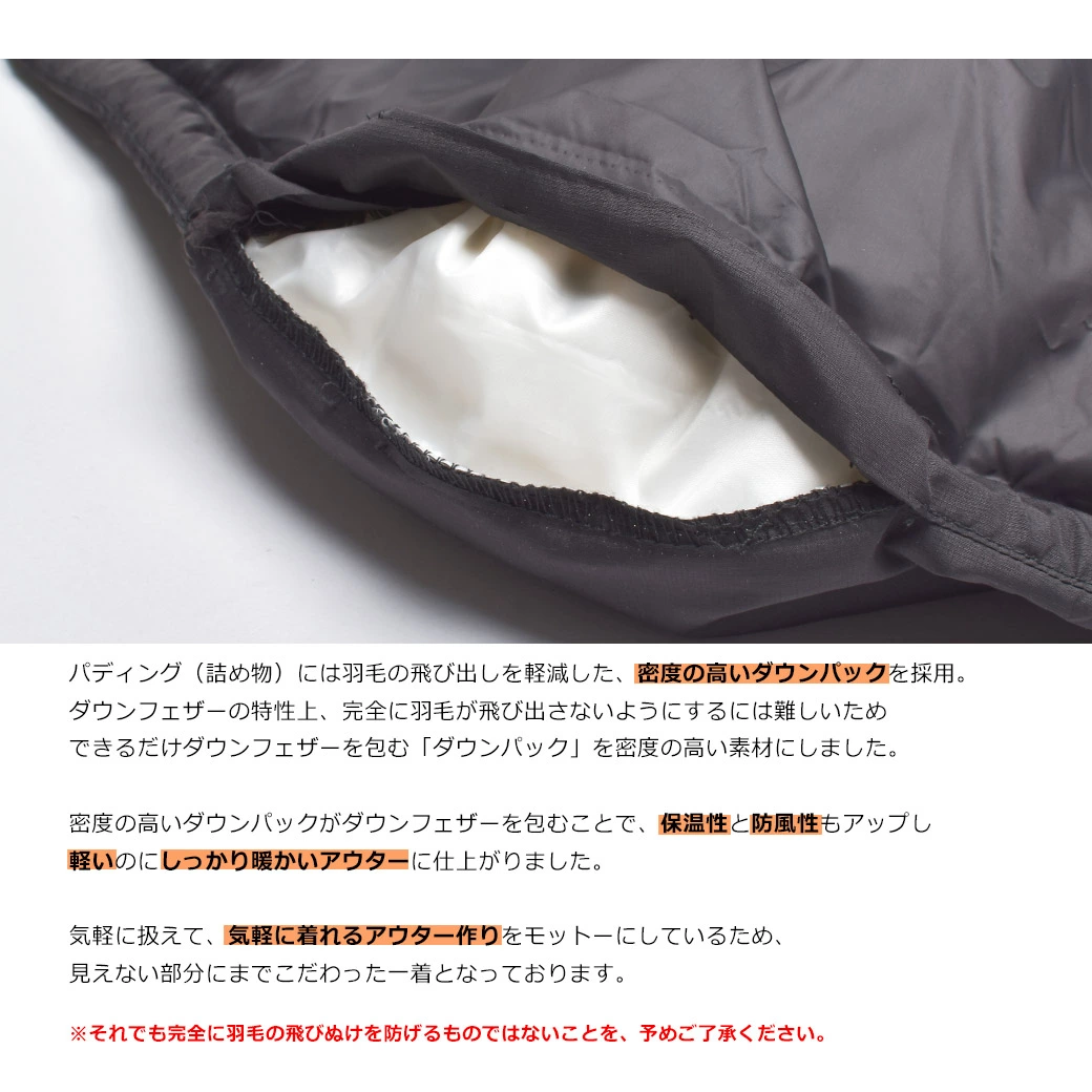 ダウンジャケット 中綿ジャケット メンズ ヒーターなし 撥水 防風 防寒着 軽量 冬用アウター 雪対応 冬コート アウトドア ブラック 黒 無地 シンプル カジュアル 通勤 通学 ダウンパーカー 大きいサイズ