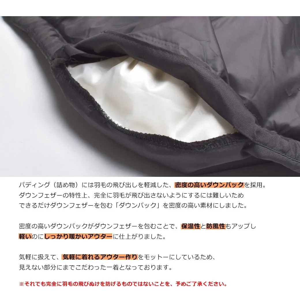 ダウンジャケット 中綿ジャケット メンズ ヒーターなし 撥水 防風 防寒着 軽量 冬用アウター 雪対応 冬コート アウトドア ブラック 黒 無地 シンプル カジュアル 通勤 通学 ダウンパーカー 大きいサイズ