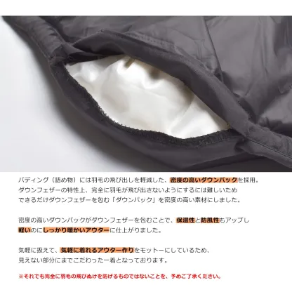 ダウンジャケット 中綿ジャケット メンズ ヒーターなし 撥水 防風 防寒着 軽量 冬用アウター 雪対応 冬コート アウトドア ブラック 黒 無地 シンプル カジュアル 通勤 通学 ダウンパーカー 大きいサイズ