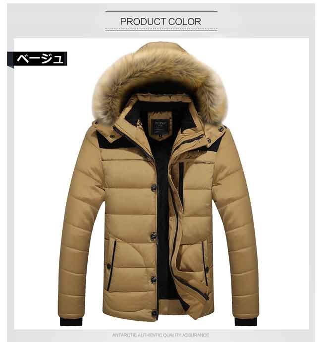 メンズ ジャケット 中わたジャケット フェイク ダウンジャケット アウトドア 中綿ジャケット