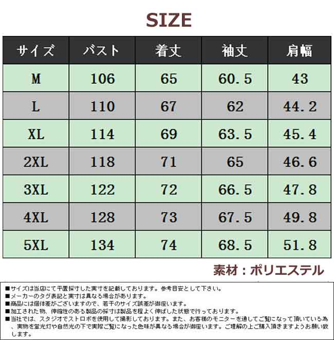 メンズ ジャケット 中わたジャケット フェイク ダウンジャケット アウトドア 中綿ジャケット