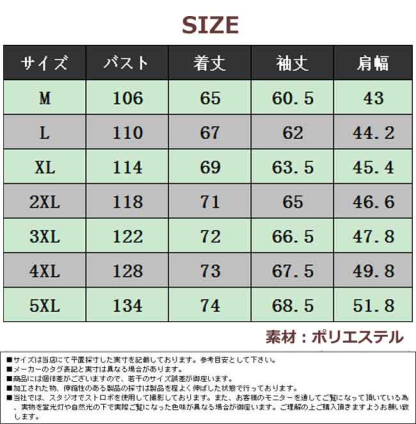 メンズ ジャケット 中わたジャケット フェイク ダウンジャケット アウトドア 中綿ジャケット
