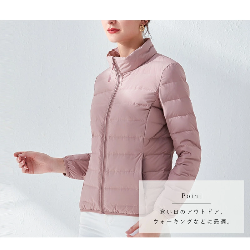暖かいのにコンパクト◎大人女子にオススメのダウンジャケット♪ 上品 普段使い ライトダウン ショートダウン 軽い 学生 OL 通勤 通学 ゴルフ 防寒着 デイリー アウター 20代 30代 40代