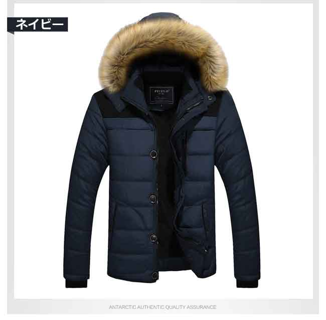 メンズ ジャケット 中わたジャケット フェイク ダウンジャケット アウトドア 中綿ジャケット