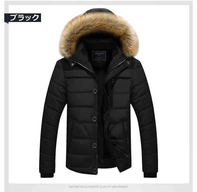 メンズ ジャケット 中わたジャケット フェイク ダウンジャケット アウトドア 中綿ジャケット