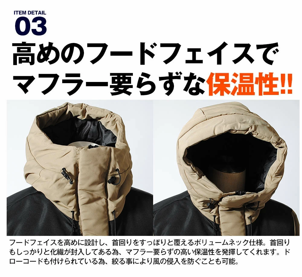 中綿ダウンジャケット メンズ バルトロ 中綿 化繊 ブラック アウター 冬物 フード バルトロライト マウンテン 軽量 高機能 保温性