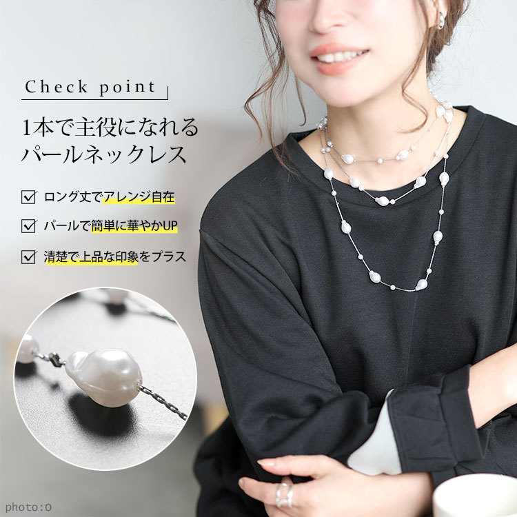 大きいサイズ レディース ぽっちゃり マタニティ 20代 30代 40代 50代 人気 トレンド 流行 大人 美人 可愛い お洒落 ギフト プレゼント 誕生日 クリスマス 結婚式 二次会 学校行事 上質