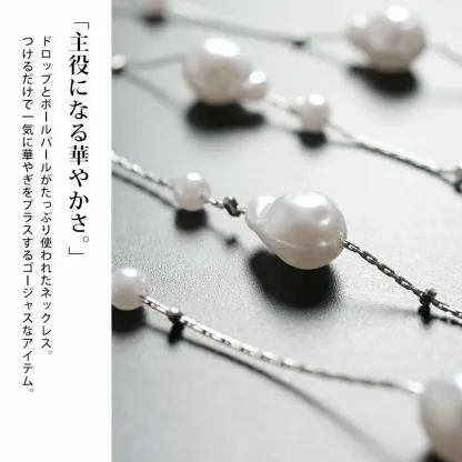 大きいサイズ レディース ぽっちゃり マタニティ 20代 30代 40代 50代 人気 トレンド 流行 大人 美人 可愛い お洒落 ギフト プレゼント 誕生日 クリスマス 結婚式 二次会 学校行事 上質