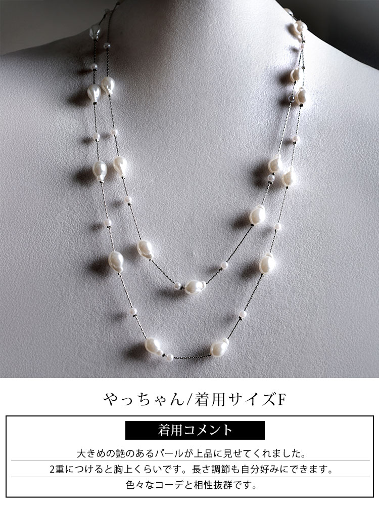 大きいサイズ レディース ぽっちゃり マタニティ 20代 30代 40代 50代 人気 トレンド 流行 大人 美人 可愛い お洒落 ギフト プレゼント 誕生日 クリスマス 結婚式 二次会 学校行事 上質