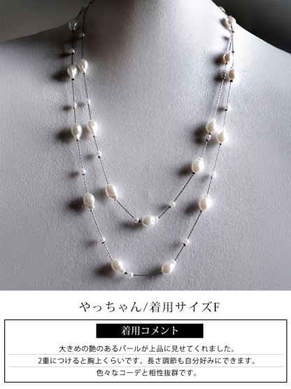 大きいサイズ レディース ぽっちゃり マタニティ 20代 30代 40代 50代 人気 トレンド 流行 大人 美人 可愛い お洒落 ギフト プレゼント 誕生日 クリスマス 結婚式 二次会 学校行事 上質