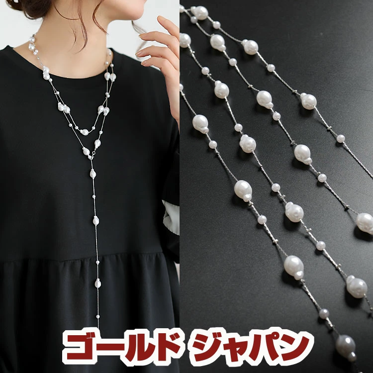 大きいサイズ レディース ぽっちゃり マタニティ 20代 30代 40代 50代 人気 トレンド 流行 大人 美人 可愛い お洒落 ギフト プレゼント 誕生日 クリスマス 結婚式 二次会 学校行事 上質