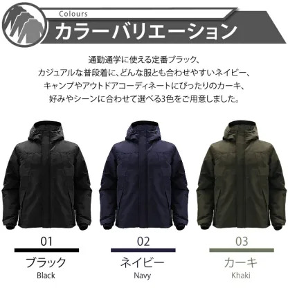 ジャケット メンズ 防寒着 防寒 ジャンパー 男性 マウンテンパーカー アウター ソフトシェル 秋 冬 冬服 服 服装 メンズ レディース 暖かい 登山/キャンプ/アウトドア/自転車/バイク/通勤/通学