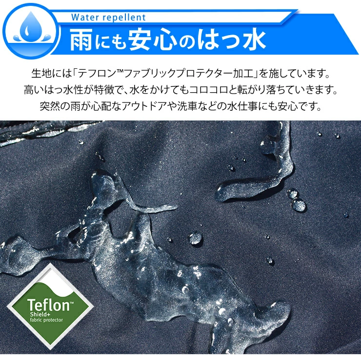 ジャケット メンズ 防寒着 防寒 ジャンパー 男性 マウンテンパーカー アウター ソフトシェル 秋 冬 冬服 服 服装 メンズ レディース 暖かい 登山/キャンプ/アウトドア/自転車/バイク/通勤/通学