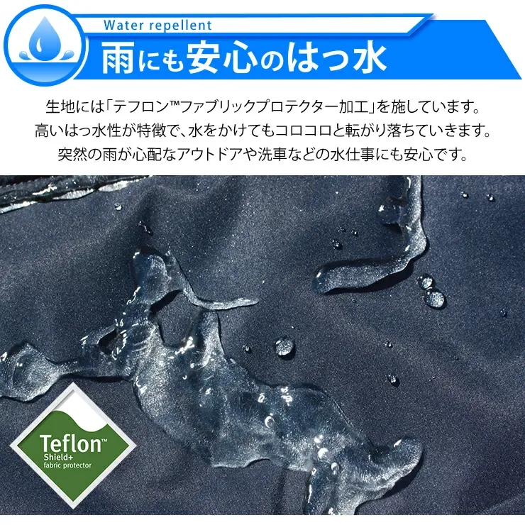 ジャケット メンズ 防寒着 防寒 ジャンパー 男性 マウンテンパーカー アウター ソフトシェル 秋 冬 冬服 服 服装 メンズ レディース 暖かい 登山/キャンプ/アウトドア/自転車/バイク/通勤/通学