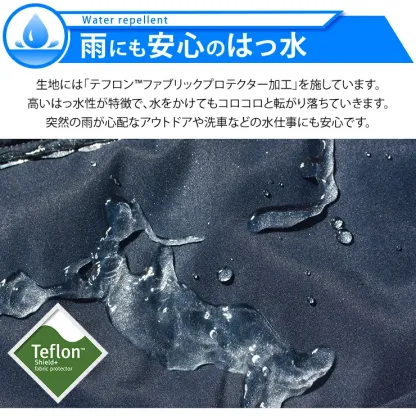 ジャケット メンズ 防寒着 防寒 ジャンパー 男性 マウンテンパーカー アウター ソフトシェル 秋 冬 冬服 服 服装 メンズ レディース 暖かい 登山/キャンプ/アウトドア/自転車/バイク/通勤/通学