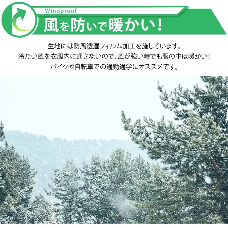 ジャケット メンズ 防寒着 防寒 ジャンパー 男性 マウンテンパーカー アウター ソフトシェル 秋 冬 冬服 服 服装 メンズ レディース 暖かい 登山/キャンプ/アウトドア/自転車/バイク/通勤/通学