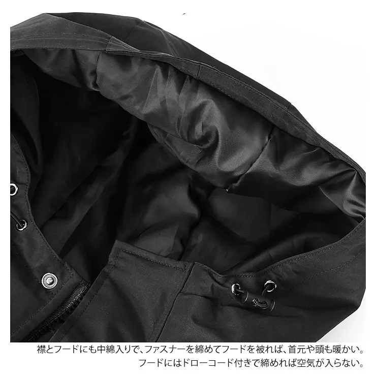 ジャケット メンズ 防寒着 防寒 ジャンパー 男性 マウンテンパーカー アウター ソフトシェル 秋 冬 冬服 服 服装 メンズ レディース 暖かい 登山/キャンプ/アウトドア/自転車/バイク/通勤/通学