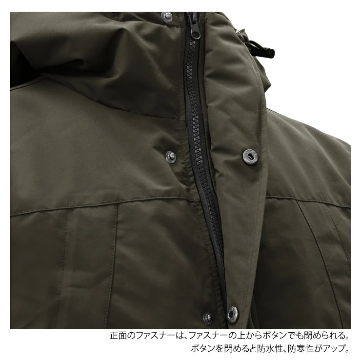 ジャケット メンズ 防寒着 防寒 ジャンパー 男性 マウンテンパーカー アウター ソフトシェル 秋 冬 冬服 服 服装 メンズ レディース 暖かい 登山/キャンプ/アウトドア/自転車/バイク/通勤/通学