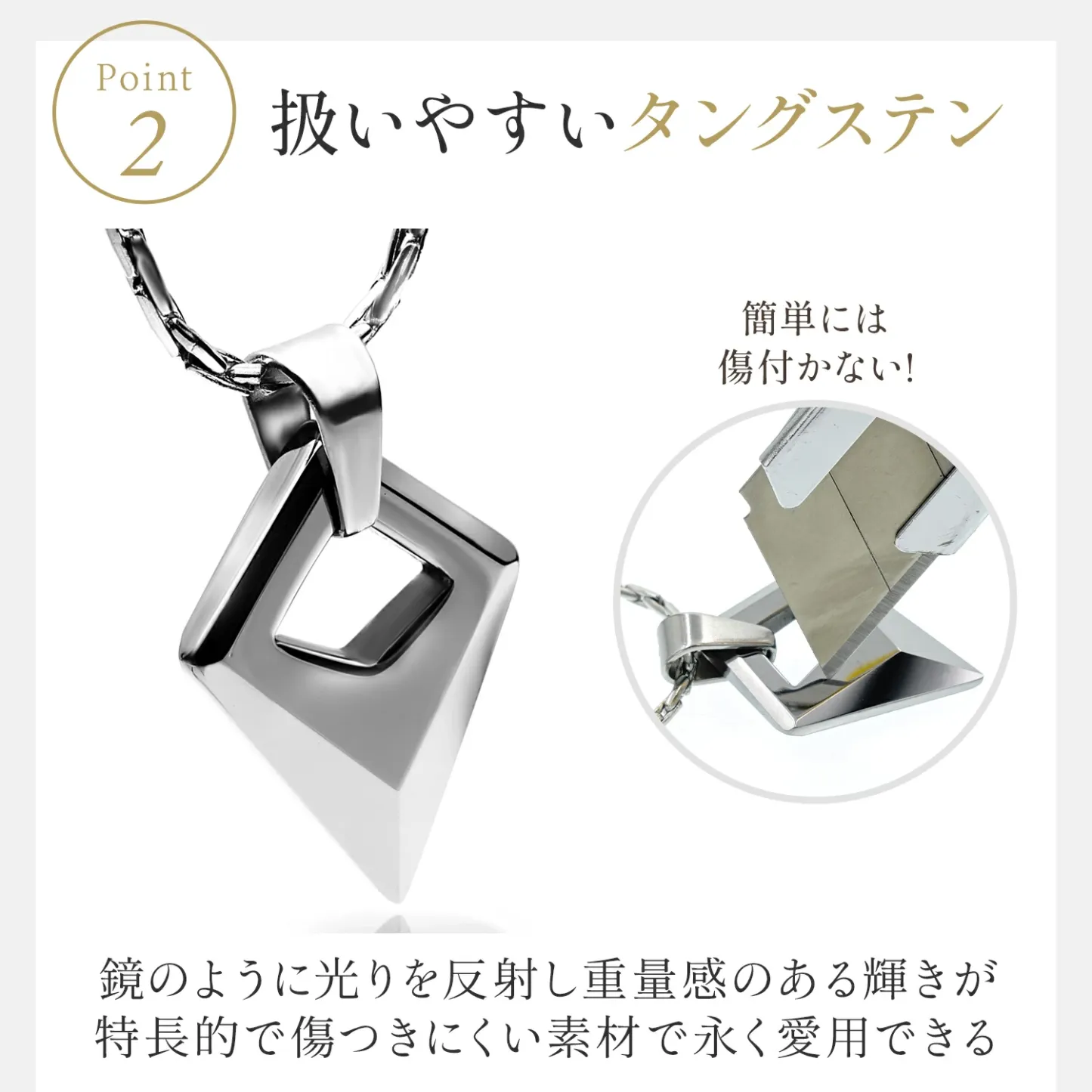 ペンダント トップ ネックレス メンズ チェーン 金属アレルギー 対応 プレゼント ギフト