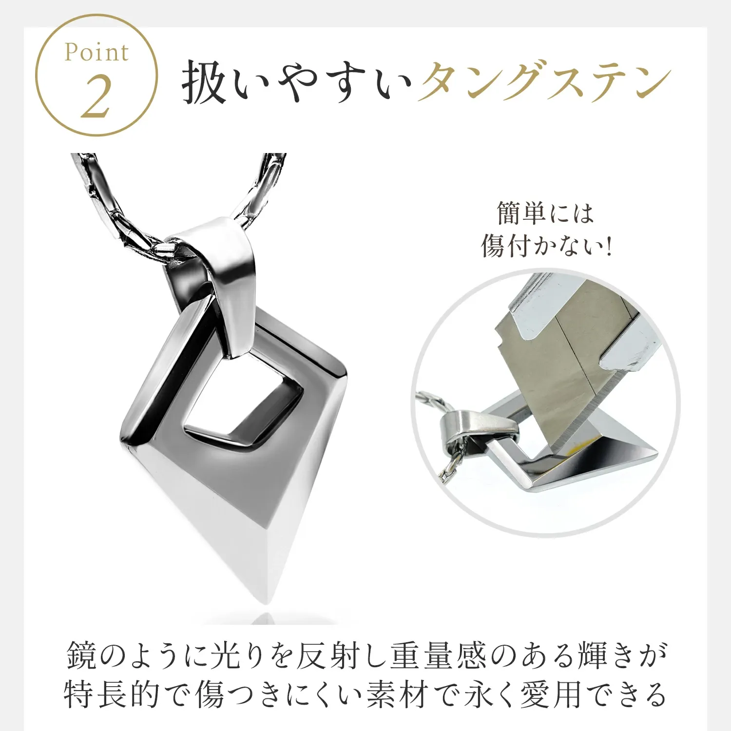 ペンダント トップ ネックレス メンズ チェーン 金属アレルギー 対応 プレゼント ギフト