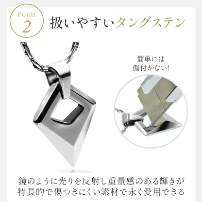 ペンダント トップ ネックレス メンズ チェーン 金属アレルギー 対応 プレゼント ギフト