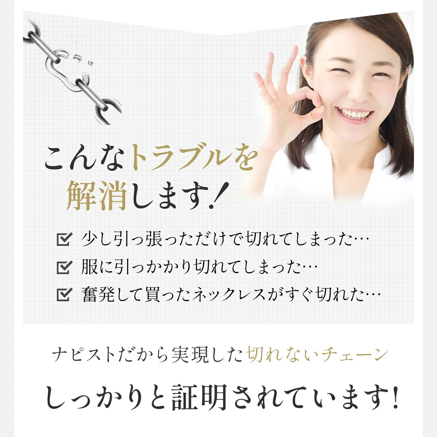 ペンダント トップ ネックレス メンズ チェーン 金属アレルギー 対応 プレゼント ギフト