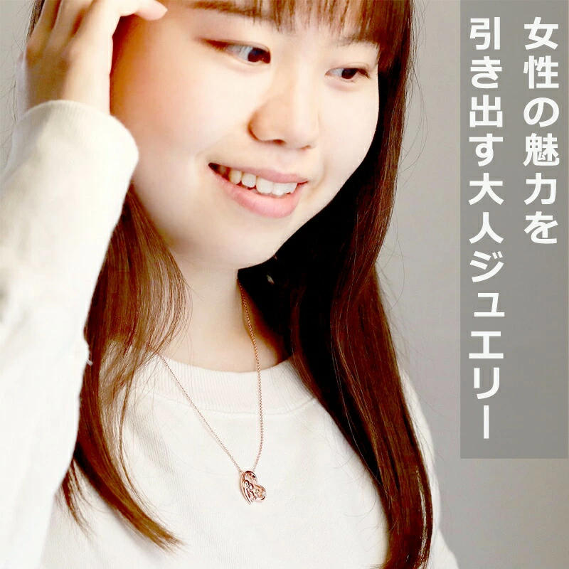 アクセサリー箱付 金属アレルギー アレルギーフリー  プレゼント 人気 おしゃれ かわいい  ピンクゴールド