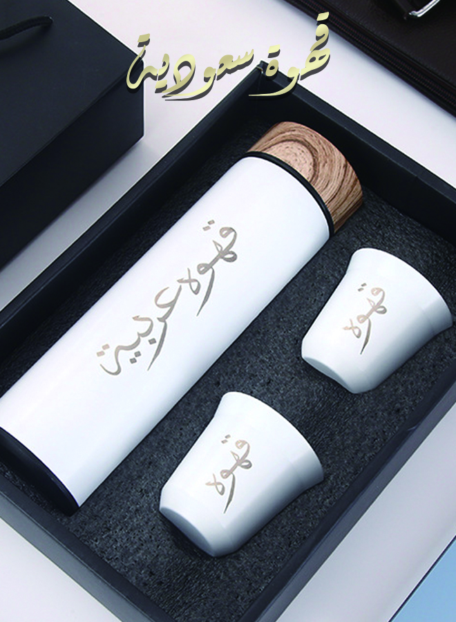 ترمس قهوة عربية من الفولاذ المقاوم للصدأ - طقم سفر كامل (إبريق سعة 1000 مل + كوبان سعة 80 مل) - هدية رمضان، عيد الفطر، عيد الأضحى، واليوم الوطني