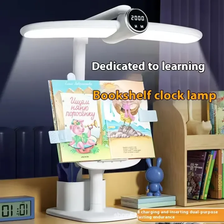 خصم 20% على المشتريات-ستاند للقراءة مع اضاءه و ساعه 📖 مناسب جداً لقراءة القرآن 📿