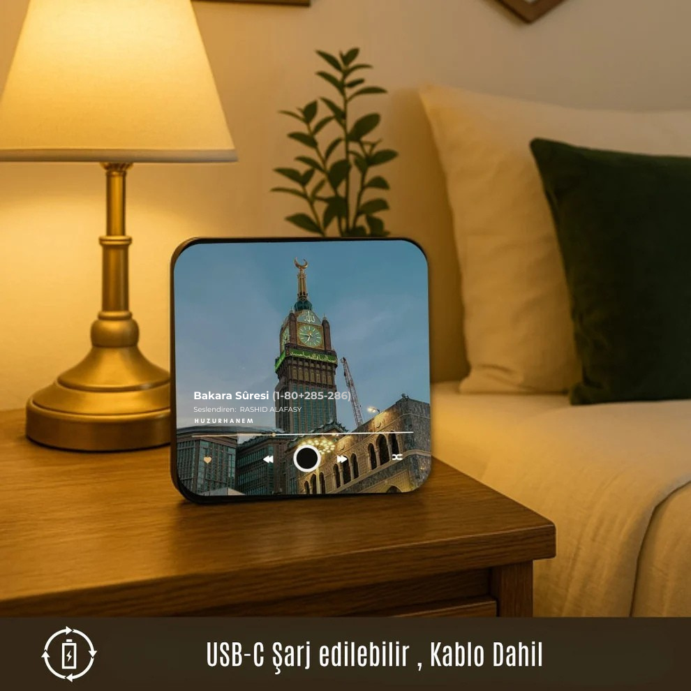 صندوق موسيقى مغناطيسي للثلاجة مع تشغيل القرآن الكريم