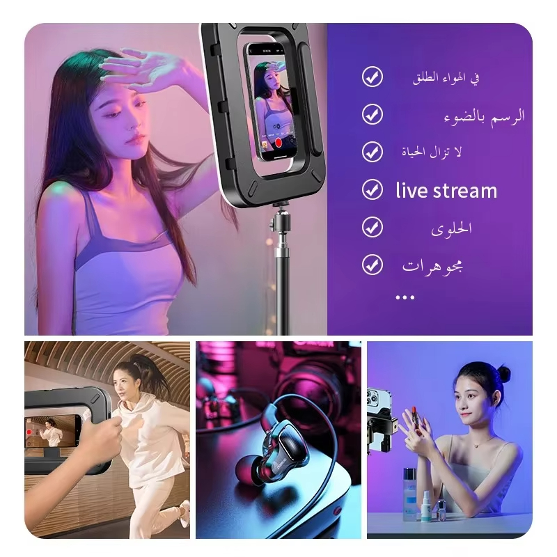 مصباح حلقي محمل بالرنگ RGB المغناطيسي (خياران: 3 درجات لونية/RGB بألوان كاملة) | جهاز تحكم عن بُعد بلوتوث مجاني، 3600mAh شحن سريع نوع C | لليف على الهاتف/فلوج المكياج/التصوير/المكتب