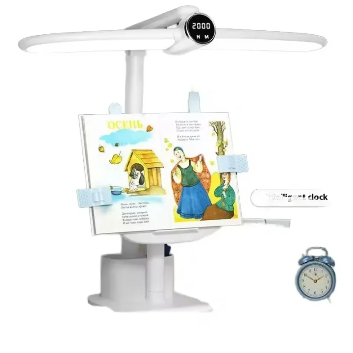 خصم 20% على المشتريات-ستاند للقراءة مع اضاءه و ساعه 📖 مناسب جداً لقراءة القرآن 📿