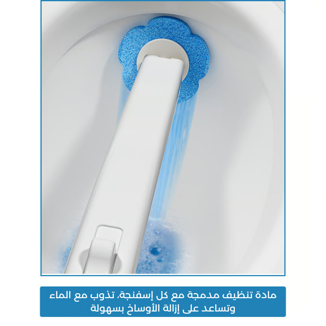 مجموعة تنظيف المراحيض بدون لمس-فرشاة + 30 اسفنجة