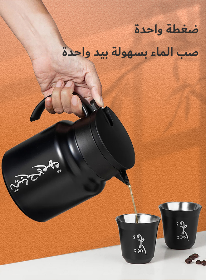 Arabic Coffee Thermos Stainless Steel Carrier - Complete Travel Set (1000ml Pot + 80ml Cups x 2) - Ramadan Eid Al Fitr Eid Al Adha National Day Gift
