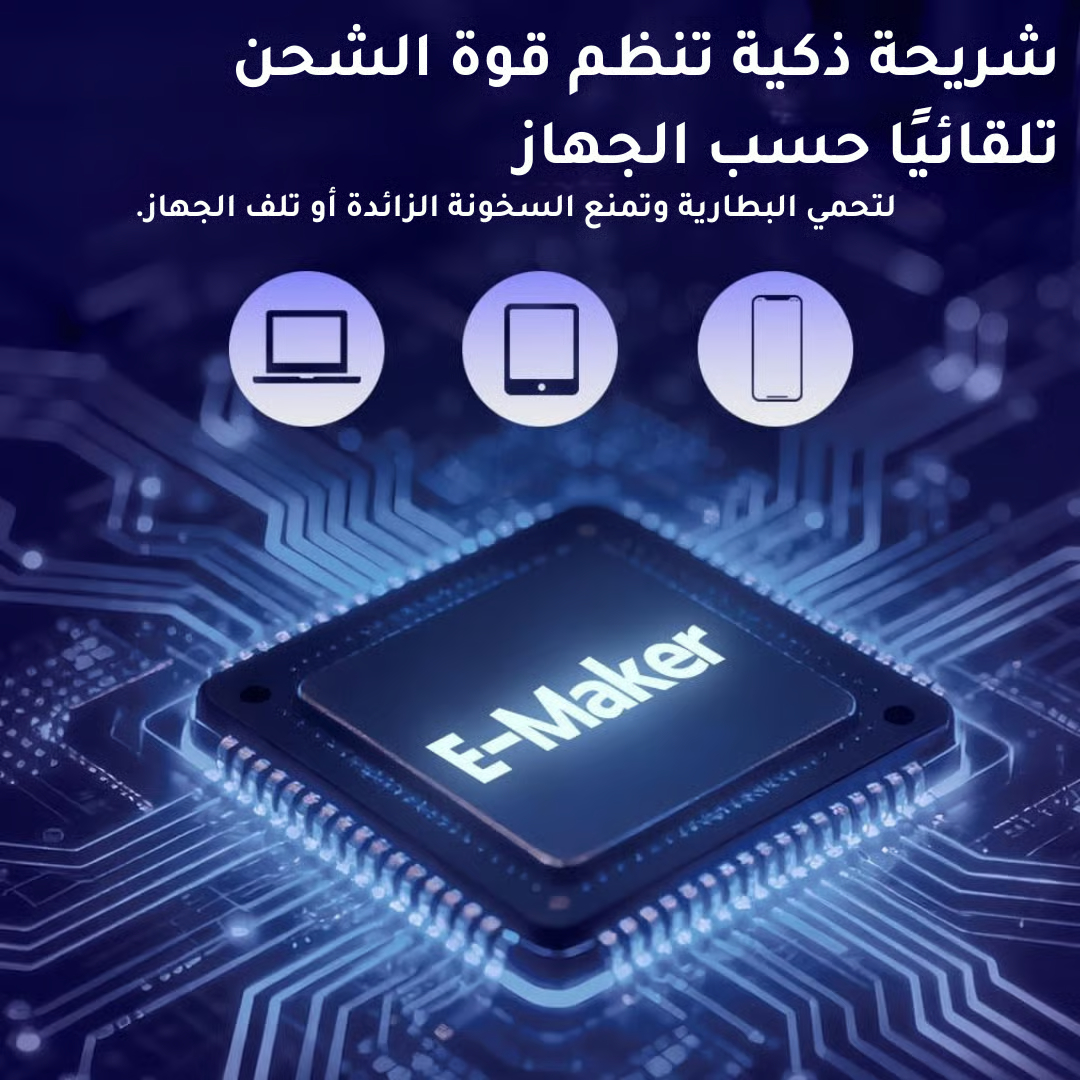 شراء قطعتين يوفر الفلوس! ! ! -كابل شحن 2 في 1 بحامل مخفي - كابل شحن سريع 240 واط مع حامل هاتف مدمج