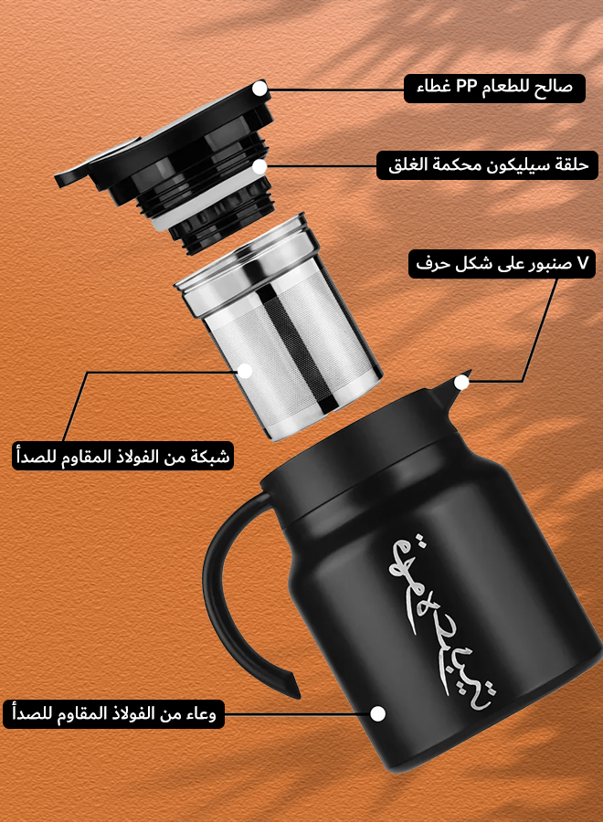 Arabic Coffee Thermos Stainless Steel Carrier - Complete Travel Set (1000ml Pot + 80ml Cups x 2) - Ramadan Eid Al Fitr Eid Al Adha National Day Gift