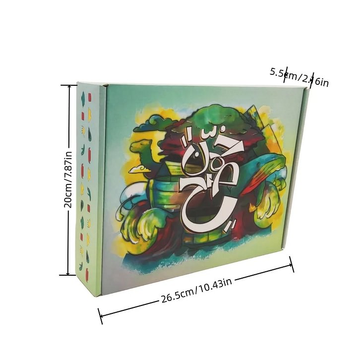 لعبة خمن صح - لعبة جماعية عن قصص الأنبياء