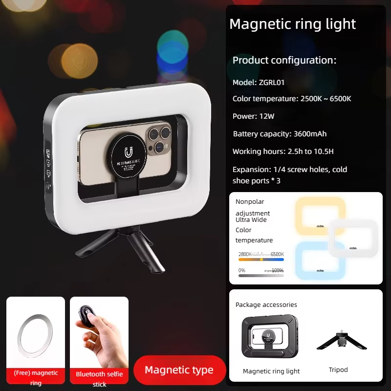 مصباح حلقي محمل بالرنگ RGB المغناطيسي (خياران: 3 درجات لونية/RGB بألوان كاملة) | جهاز تحكم عن بُعد بلوتوث مجاني، 3600mAh شحن سريع نوع C | لليف على الهاتف/فلوج المكياج/التصوير/المكتب