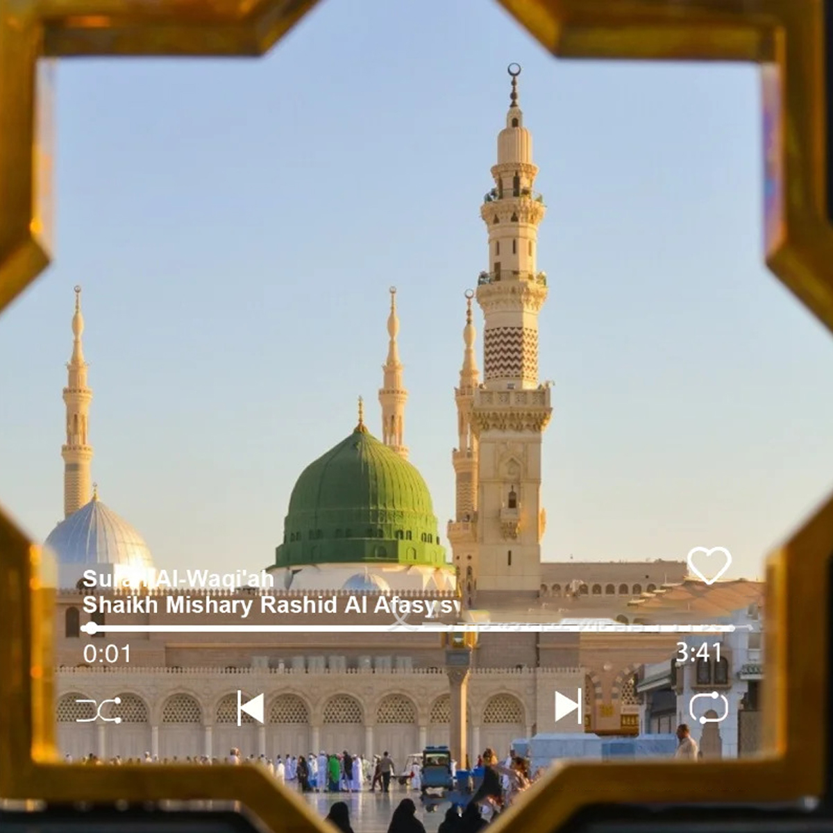 صندوق موسيقى مغناطيسي للثلاجة مع تشغيل القرآن الكريم