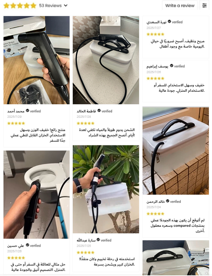 🎁شطاف سفر محمول بشحن سريع - 🎁احصل عليه الآن بخصم 20% 