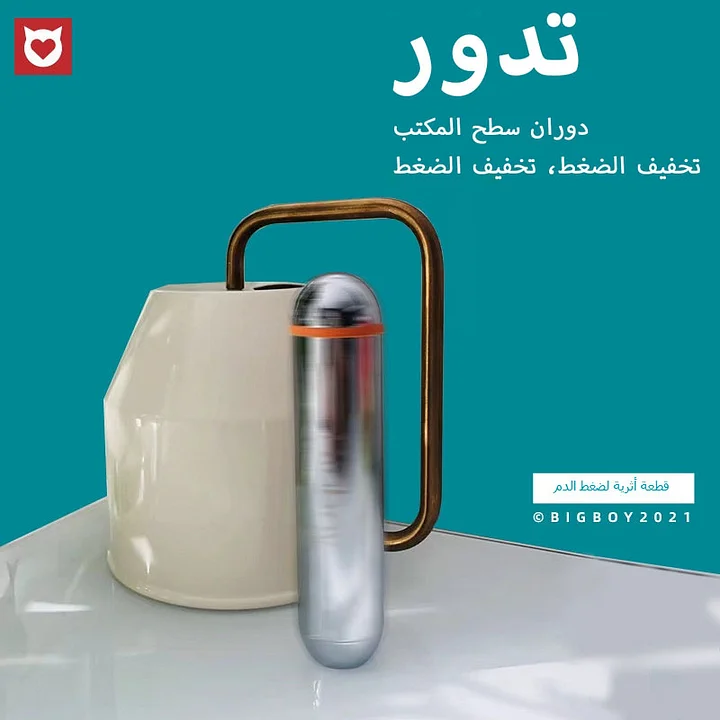 🔋 مدلك عين آمن بسعة 5000 مللي أمبير | تدليك بعد التجميد لتقليل التجاعيد + تصميم مقاوم للماء ووظيفة باور بنك! 🌟✨