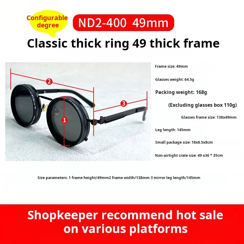 نظارات شمسية للحماية من الأشعة فوق البنفسجية مع 9 مستويات لتعتيم الشاشة، مزودة بحافظة