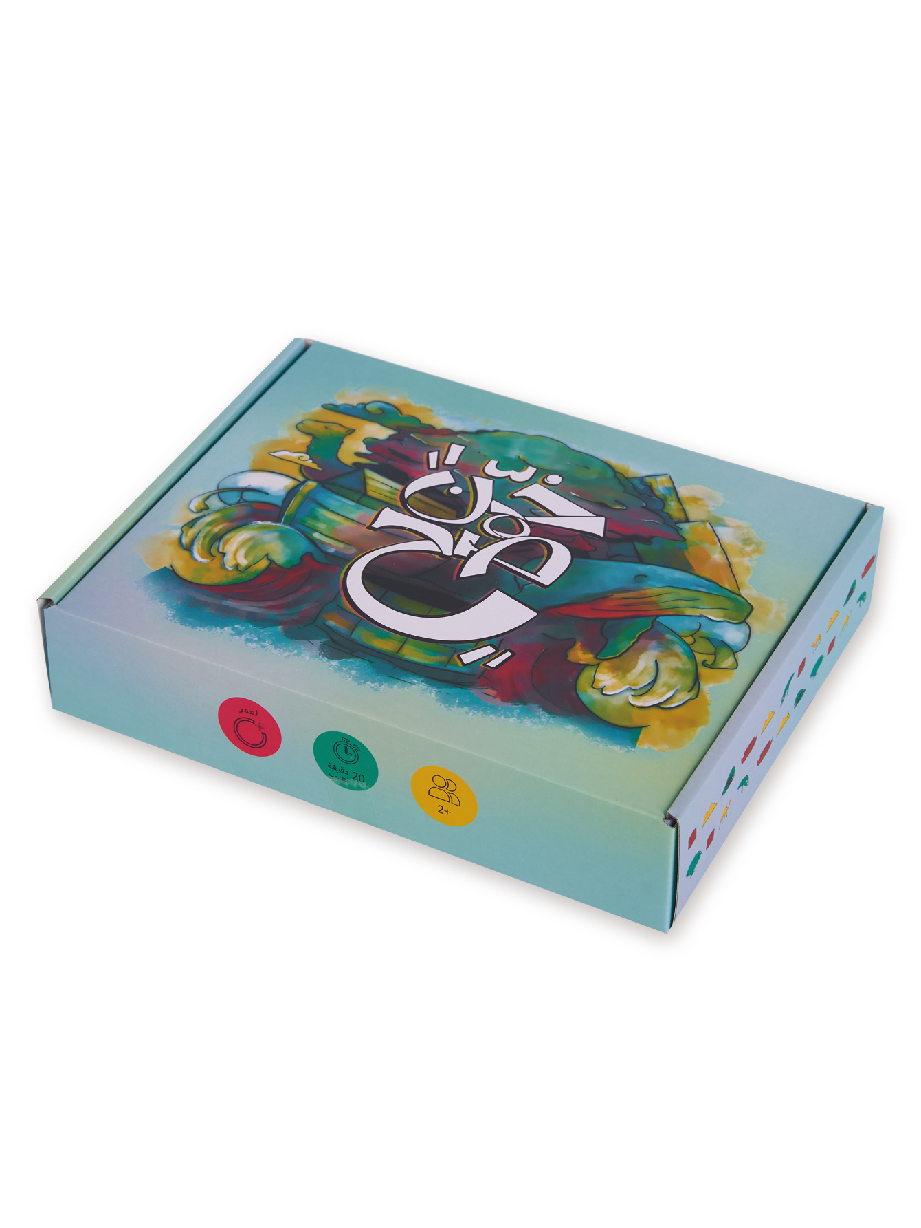 ماذا تعرف عن الأنبياء؟🎁لعبة خمن صح - لعبة جماعية عن قصص الأنبياء-ألعاب الأنبياء التعليمية:🎁 أفضل هدية🎁