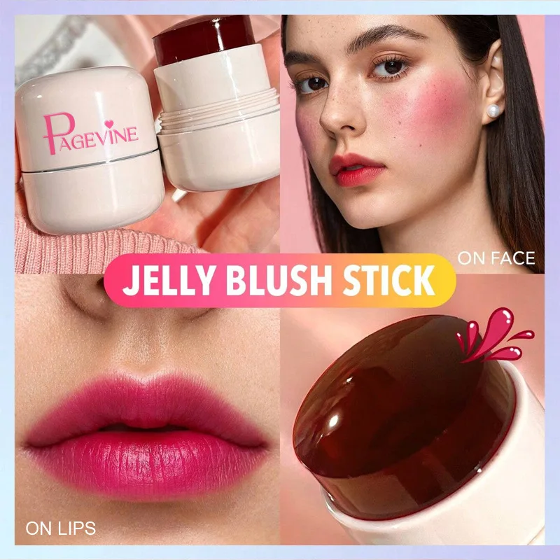 أحمر الشفاه PAGE VINE أحمر الخدود والشفاه والخدود بأربعة ألوان شفافة مقاومة للماء وجيب أحمر الخدود