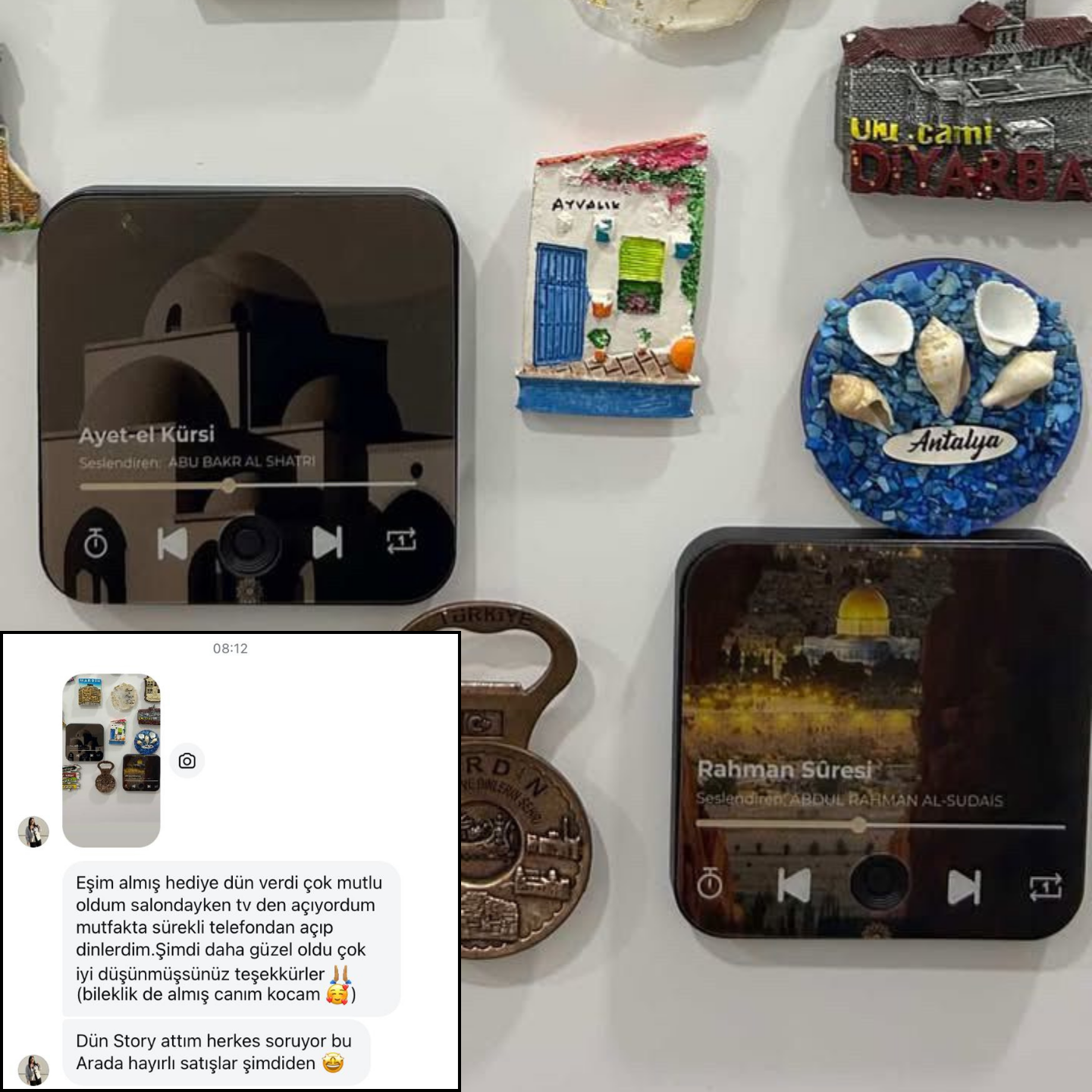 صندوق موسيقى مغناطيسي للثلاجة مع تشغيل القرآن الكريم