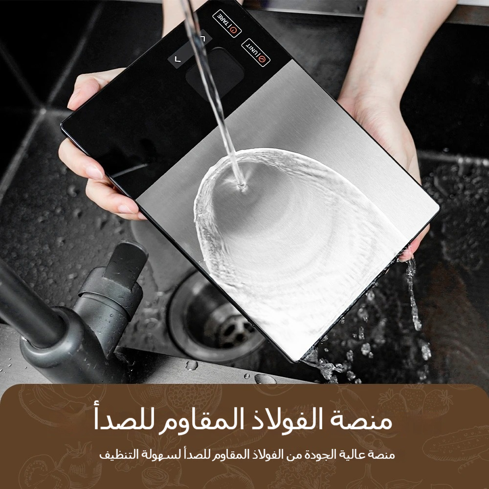 مقياس المطبخ الذكي الفولاذ المقاوم للصدأ الغذاء السعرات الحرارية البروتين الدهون الكربوهيدرات آلة حاسبة غذائية 11LB/5 كجم الوزن للطهي الصحي