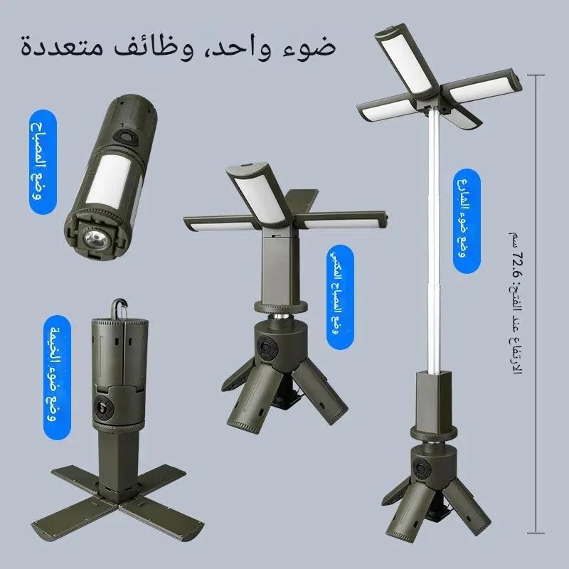فانوس تخييم 2025 الجديد قابل للطي وشحن USB 🏕️✨   محمول بقاعدة قوية وحامل للمكشات والطلعات البرية! 🌟🚀