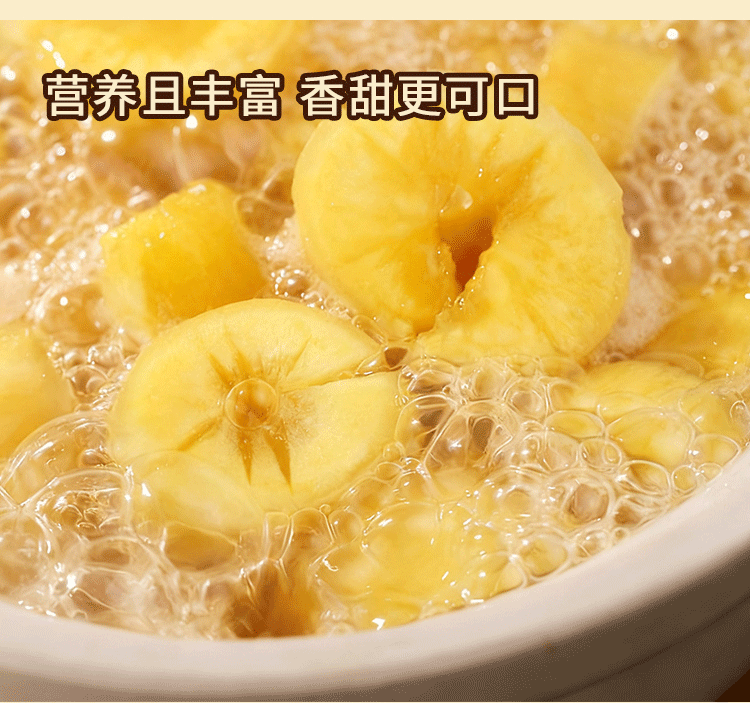 新鲜黄心木薯华南9号黄肉木薯适用糖水店甜品店点心店Yellow-fleshed cassava